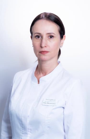 Канаузова Инна Михайловна